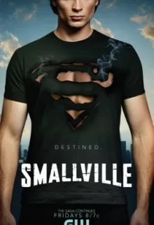 Тайны Смолвиля / Smallville