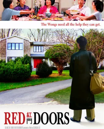 Красные двери / Red Doors