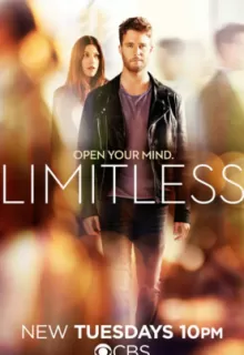 Области тьмы / Limitless