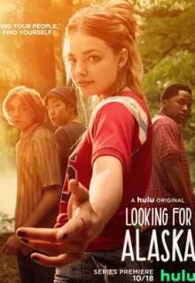 В поисках Аляски / Looking for Alaska