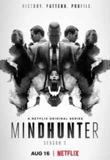 Охотник за разумом / Mindhunter