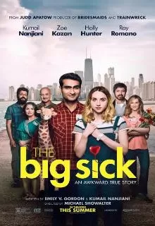 Любовь — болезнь / The Big Sick