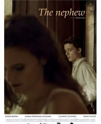 Племянник / The Nephew