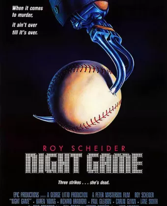 Ночная игра / Night Game