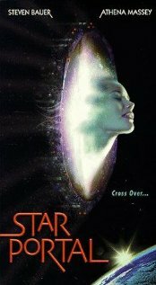 Звездный портал / Star Portal