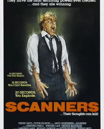 Сканеры / Scanners