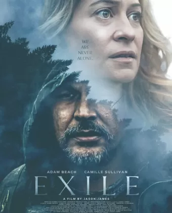 Изгнание / Exile
