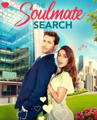 В поисках родственной души / The Soulmate Search