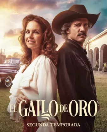 Золотой петушок / El gallo de oro
