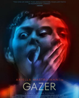 Наблюдатель / Gazer