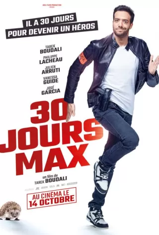 Коп на драйве / 30 jours max