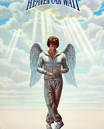 Небеса могут подождать / Heaven Can Wait