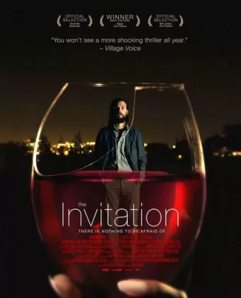 Приглашение / The Invitation