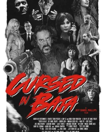 Проклятые в Нижней Калифорнии / Cursed in Baja