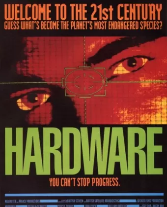 Железо / Hardware