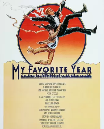 Мой лучший год / My Favorite Year