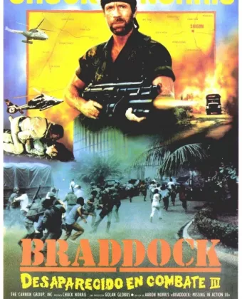 Без вести пропавшие 3: Брэддок / Missing in Action-3: Braddok