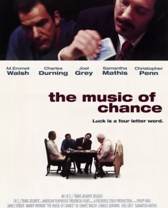 Двойная ставка / The Music of Chance