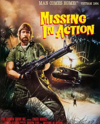 Без вести пропавшие / Missing in Action