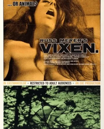 Мегера / Vixen!