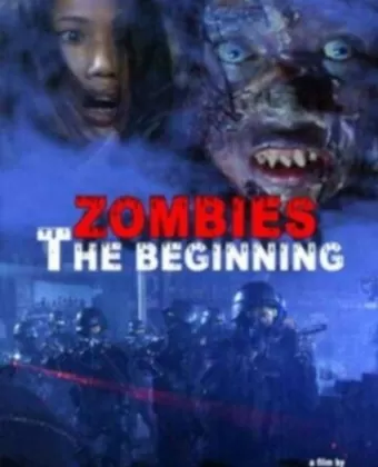 Зомби: Начало / Zombi: La creazione