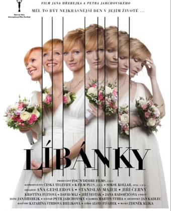 Медовый месяц / Líbánky