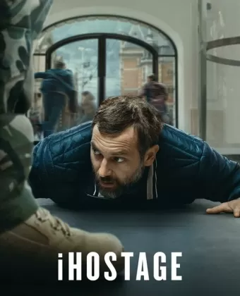 Заложник в магазине Apple / iHostage