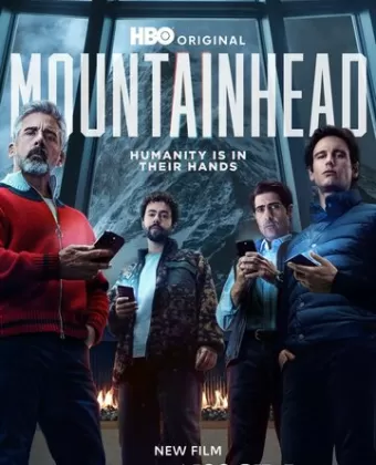 На вершине горы / Mountainhead