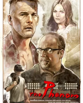 Феномен / The Phenom