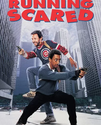 Беги без оглядки / Running Scared