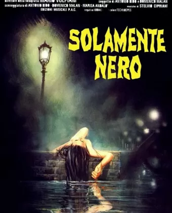 Кровавая тень / Solamente nero