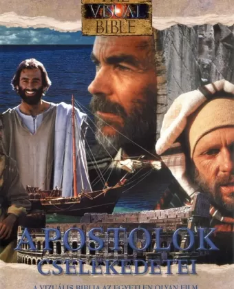 Визуальная Библия: Деяния святых Апостолов / The Visual Bible: Acts