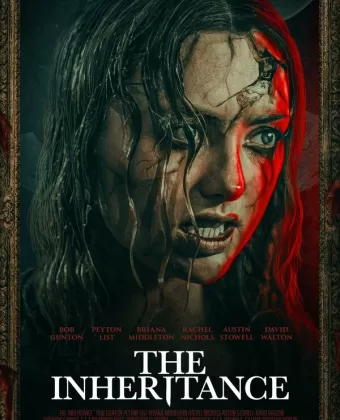 Наследство / The Inheritance
