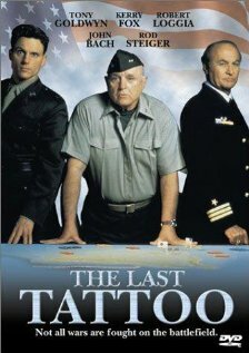 Последняя татуировка / The Last Tattoo