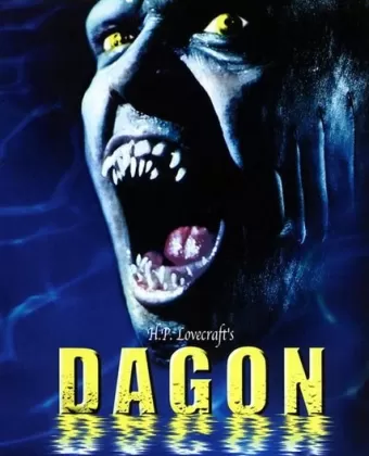 Дагон / Dagon
