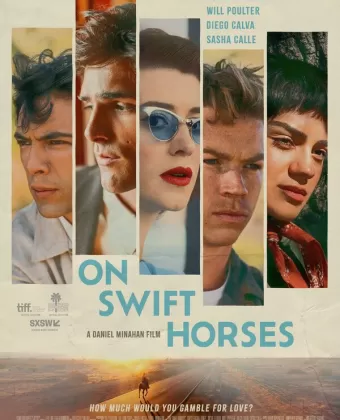 На быстрых лошадях / On Swift Horses