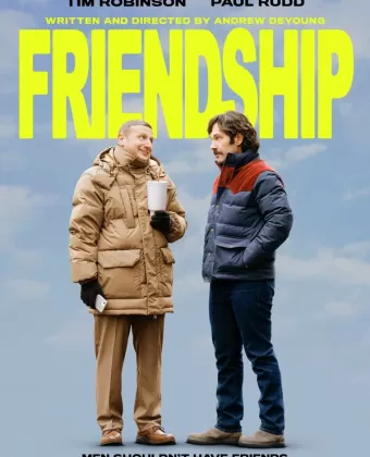 Дружба / Friendship