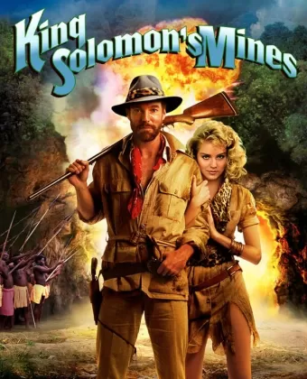 Копи царя Соломона / King Solomon's Mines