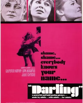 Дорогая / Darling