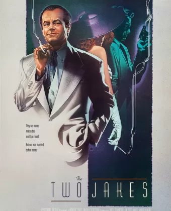 Два Джейка / The Two Jakes