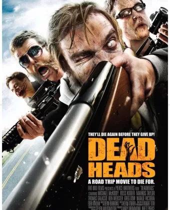 Мёртвоголовые / Deadheads