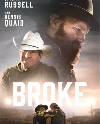 Сломленный / Broke