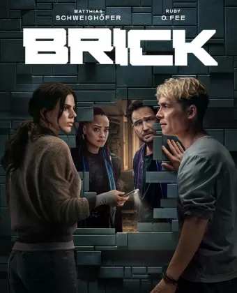 Кирпич / Brick