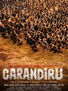 Карандиру / Carandiru