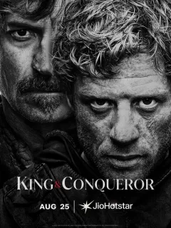 Король и завоеватель / King and Conqueror