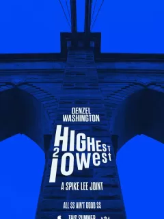 Сверху вниз / Highest 2 Lowest