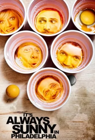 В Филадельфии всегда солнечно / It's Always Sunny in Philadelphia