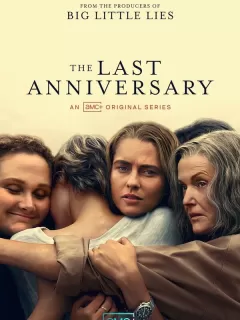 Последняя годовщина / The Last Anniversary