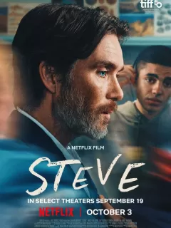 Стив / Steve