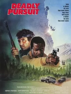 Огонь на поражение / Shoot to Kill